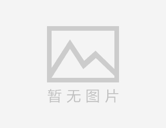 60秒速读，30年互联网发展史上这些“第一次”